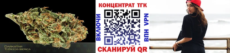 ссылка на мегу ссылки  Чебоксары  Дистиллят ТГК вейп 