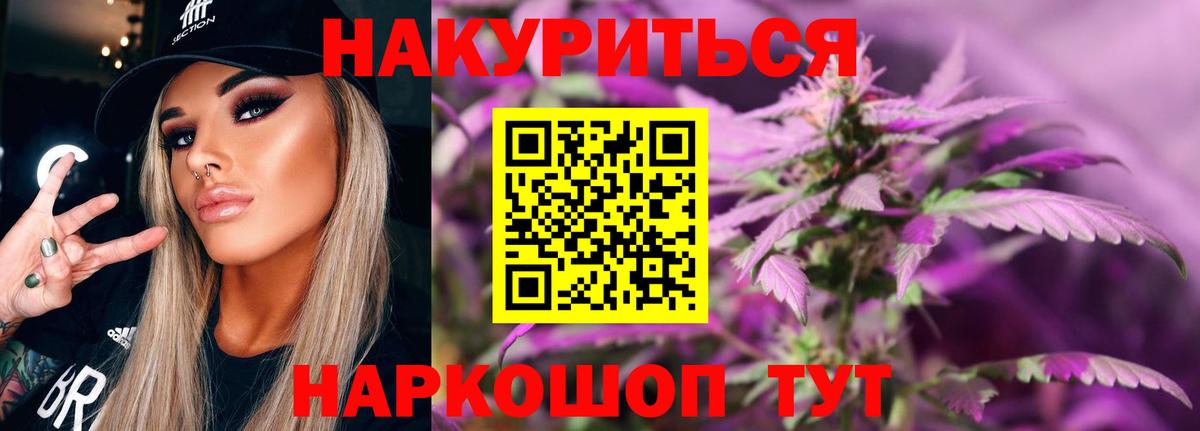 КЕТАМИН Чебоксары